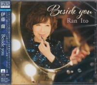 Beside You