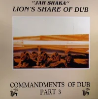 Lion's Share Of Dub (Commandments Of Dub Part 3)