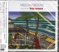 Mellowgroove Breeze of Kalapana