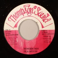 Bengen Den
