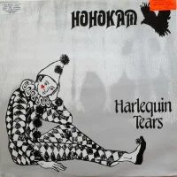 Harlequin Tears