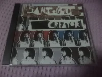 Creator