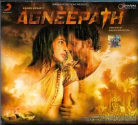 Agneepath