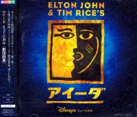 Elton John & Tim Rice's アイーダ - Aida