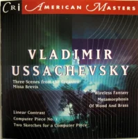 Electronic And Acoustic Works 1957-1972