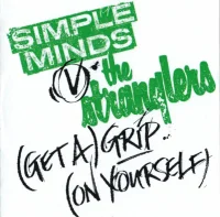 (Get A) Grip (On Yourself)
