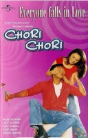 Chori Chori