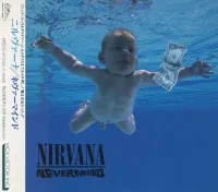 Nevermind