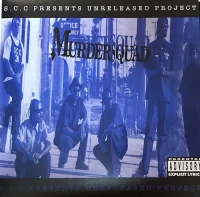 Unreleased Project