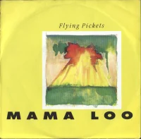 Mama Loo