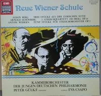 Neue Wiener Schule