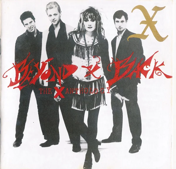 Beyond & Back: The X Anthology