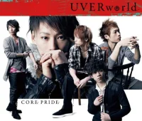 Core Pride