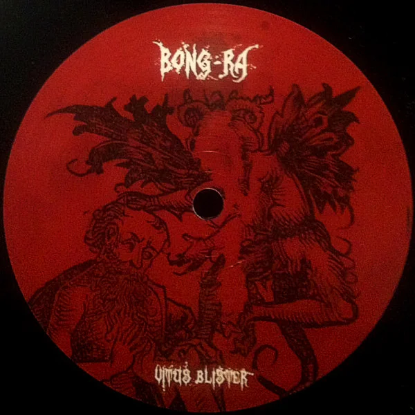 Vitus Blister