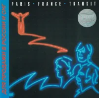 Paris France Transit
