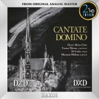 Cantate Domino