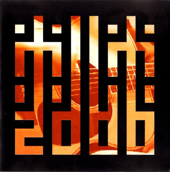 Tilt 2000