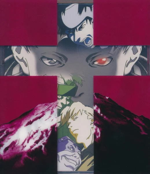 Spriggan (Original Motion Picture Soundtrack)