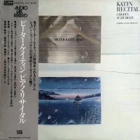 Katin Recital