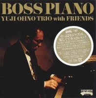 Boss Piano