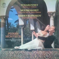 Roméo Et Juliette / Une Nuit Sur Le Mont Chauve / Capriccio Espagnol