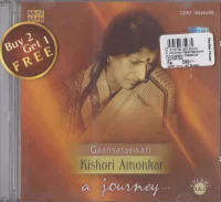 Gaansaraswati A Journey... Volume 1 & 2