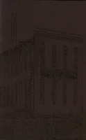 Without Streetlights / Behind The Mebane Street Void