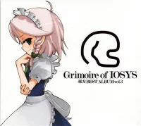 Grimoire Of IOSYS 東方Best Album Vol.3