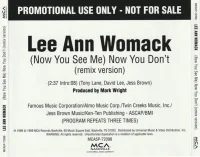 (Now You See Me) Now You Don't