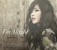 I'm Alright