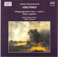 String Quartets Nos. 1 and 2 / Piano Quintet, Op. 51