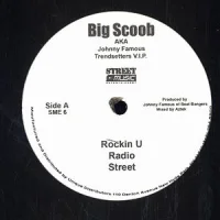 Rockin U