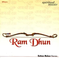 Ram Dhun