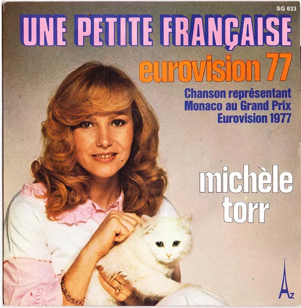 Une Petite Française