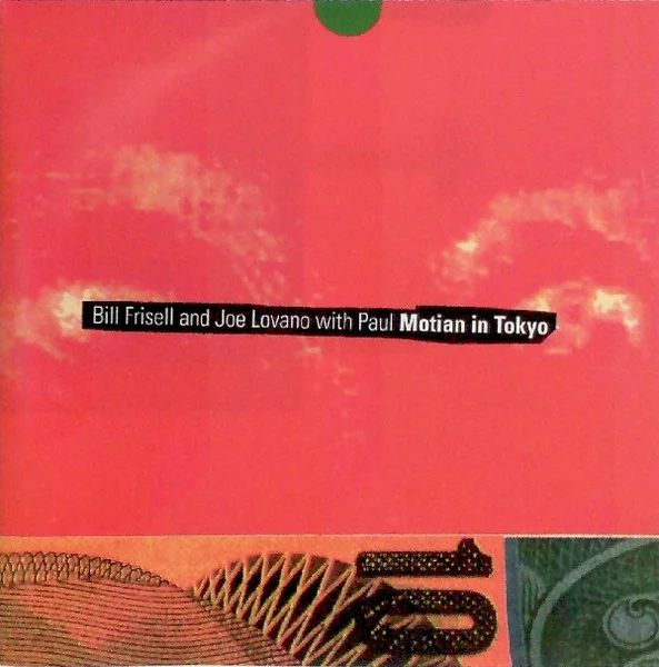 Motian In Tokyo