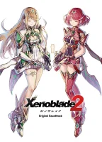 Xenoblade 2: Original Soundtrack