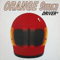 Driver Not Included