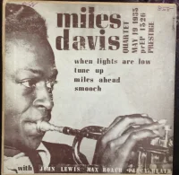 When Lights Are Low