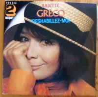 Déshabillez-Moi