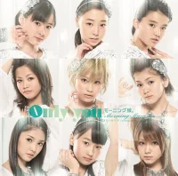 Only You