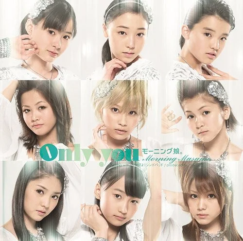 Only You