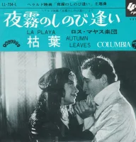 La Playa / Autumn Leaves