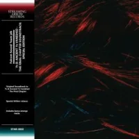 Ys II: Ancient Ys Vanished - The Final Chapter Soundtrack: Special Edition