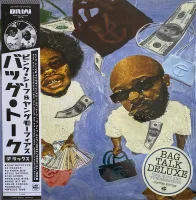 Bag Talk Deluxe