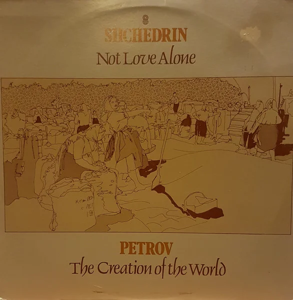 Not Love Alone / The Creation Of The World