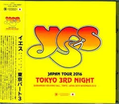 Japan Tour 2016 Tokyo 3rd Night
