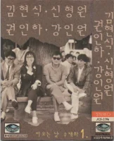 비 오는 날 수채화