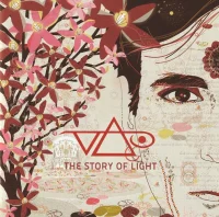 The Story Of Light - Real Illusions: Of A...