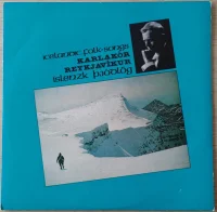 Icelandic Folk-Songs - Íslenzk þjóðlög