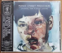 Journal For Plague Lovers